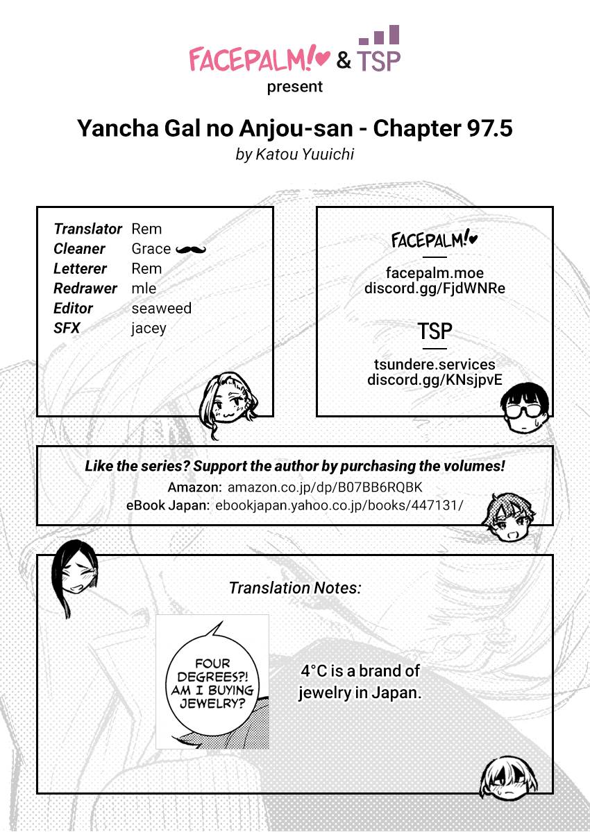 Yancha Gal No Anjou-San Chapter 97.5 13